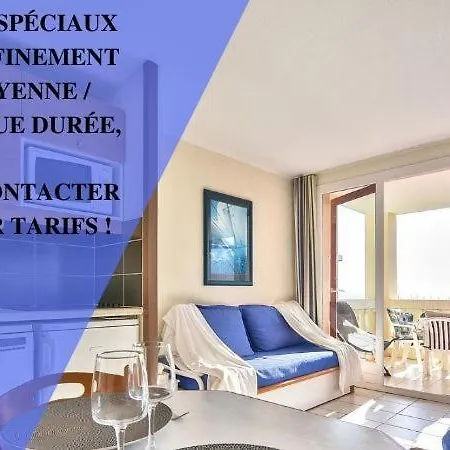 L'archipel - Vue Exceptionnelle Et Bassins Aquatiques Du 29 Avril Au 15 Sept