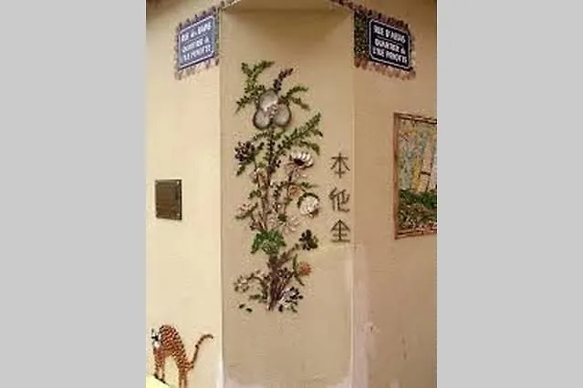 דירה L'archipel - Vue Exceptionnelle Et Bassins Aquatiques Du 29 Avril Au 15 Sept